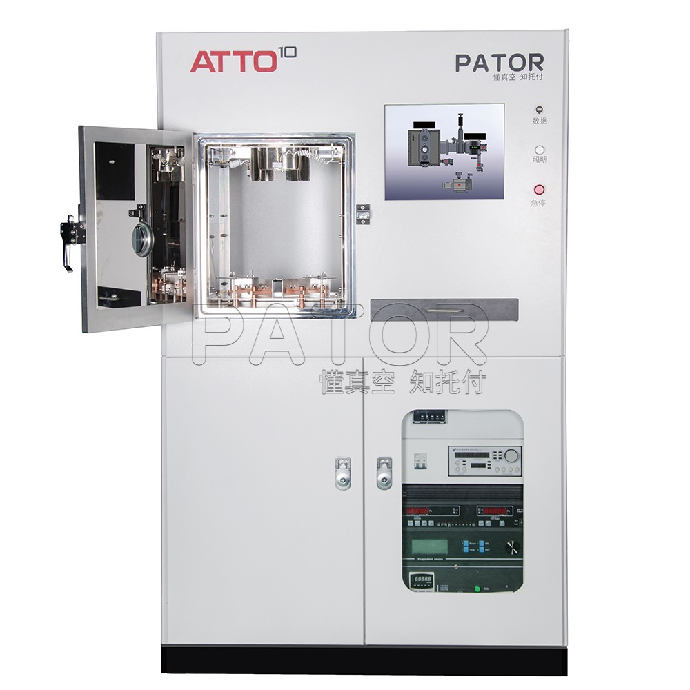 ATTO10-RO 高真空有机&无机热蒸发镀膜 