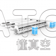 连续式真空干燥系统