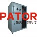 Mop400-R 高真空电阻热蒸发镀膜机 