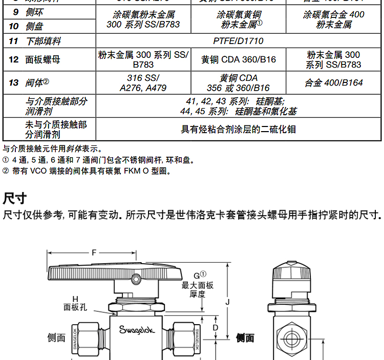 中文详情_05.jpg