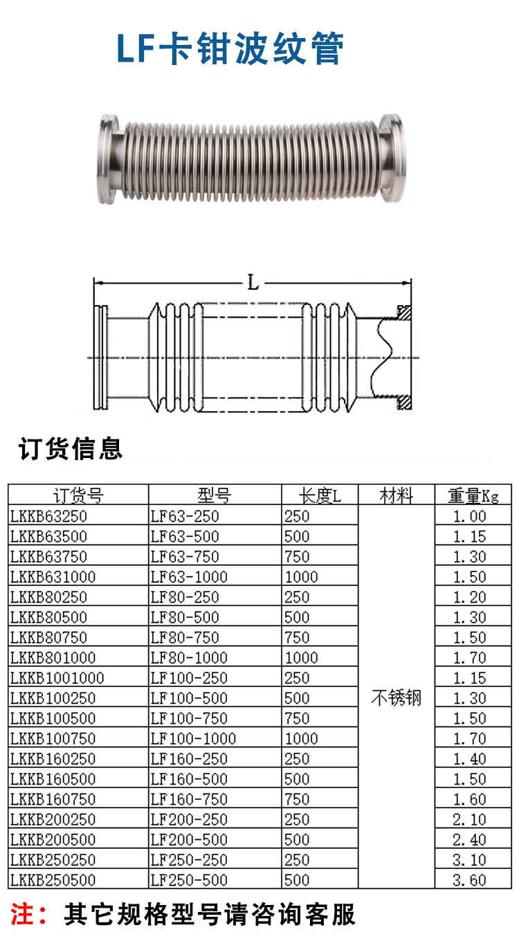 未标题-1.png