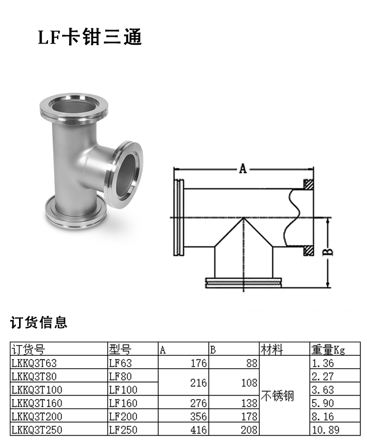 未标题-1.png