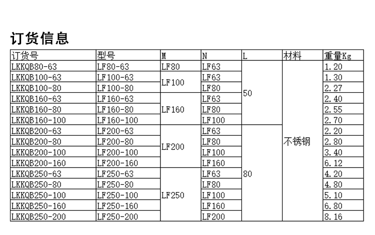 未标题-1_02.jpg